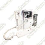 Черно белый видеодомофон 4 дюйма "Eplutus EP-2280" общий вид спереди