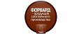Домофоны Форвард
